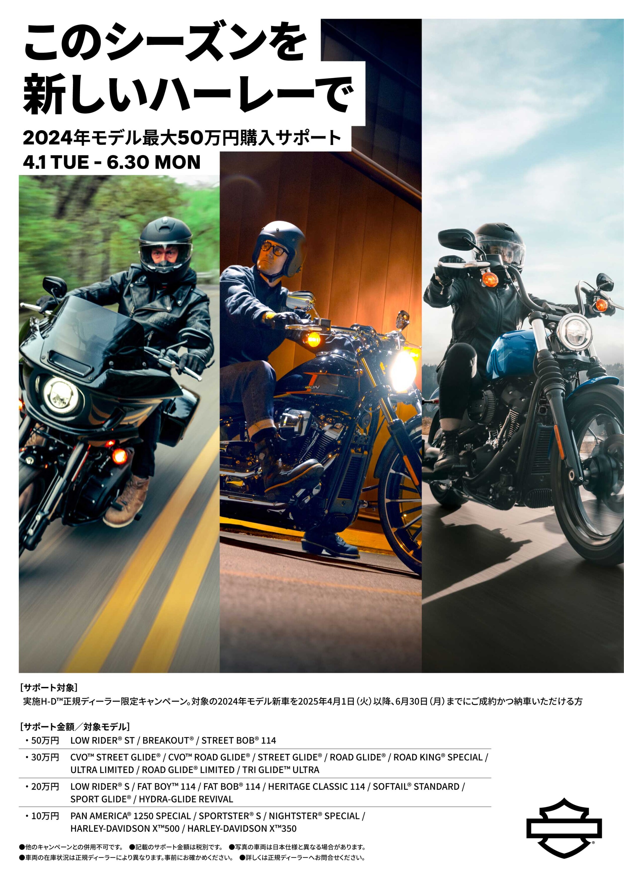 80167301b1867925a864fac42cf132