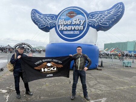 BLUE SKY HEAVENへ行ってきました！