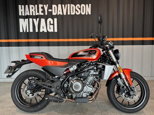 2024 Harley-Davidson® Harley-Davidson X™ 350 | Harley-Davidson® 宮城