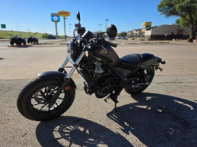2025 Honda Rebel® 500 thumb 0
