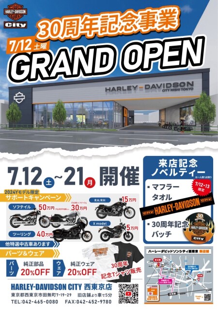 レオン様 売約済 フォーティーエイト 在庫あります！ CHAMPION76 チャンピオン