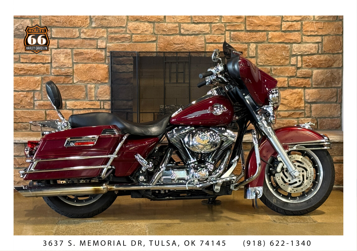 2006 Harley-Davidson Electra Glide Ultra Classic BRANDY WINE W/PINSTRIPE