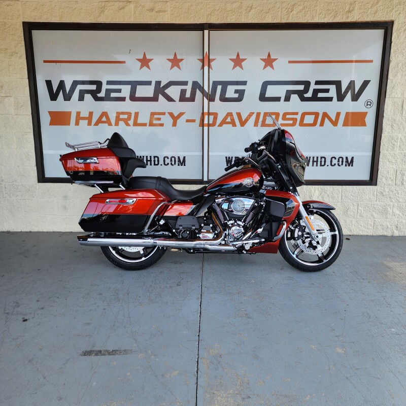 2025 Harley-Davidson Street Glide Ultra