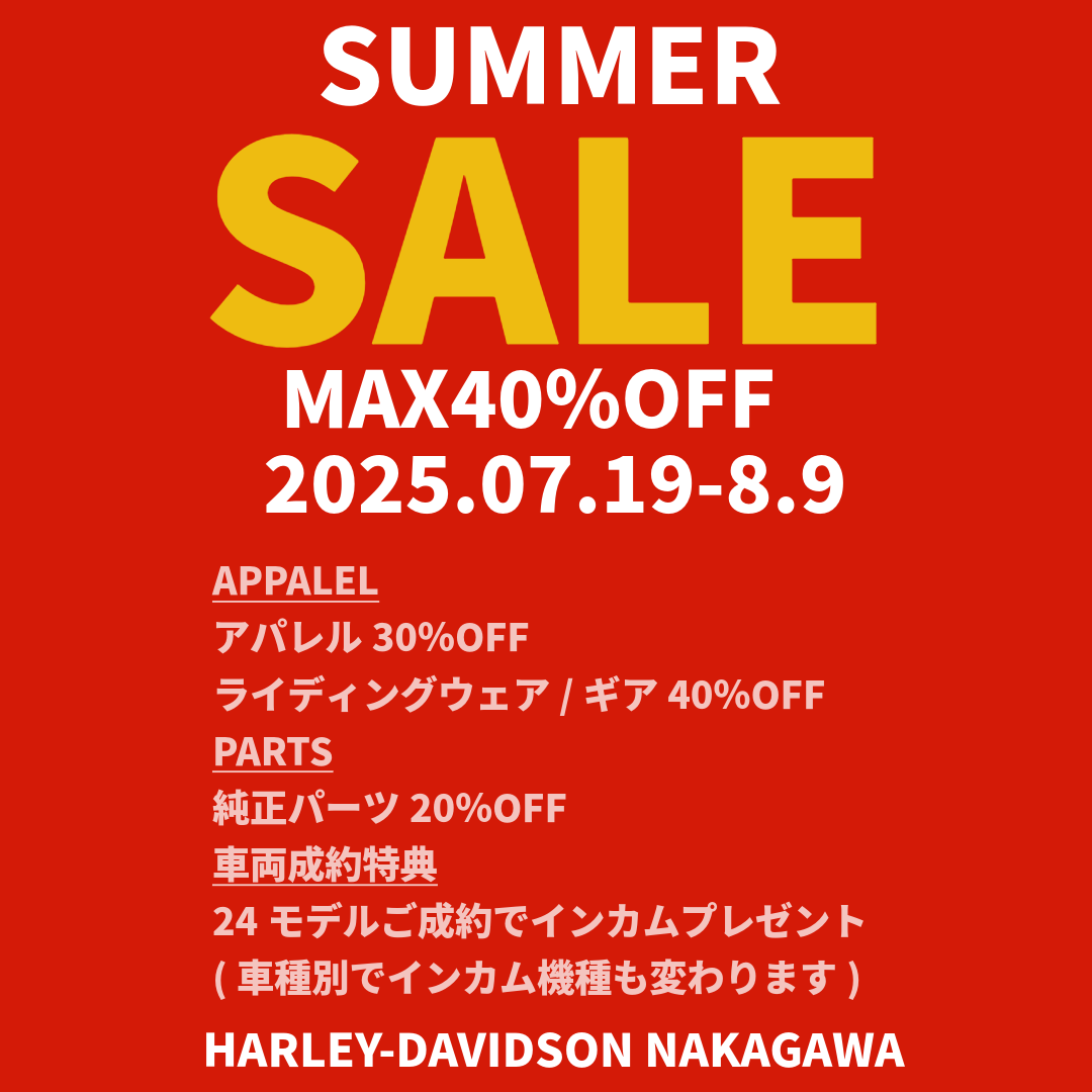 新品】 Friday, Saturday and Sunday 2016年再発 SUMMER SALE