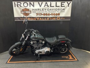 穂高M120LRBAGGS M1 Inventory | Cape Cod Harley-Davidson®