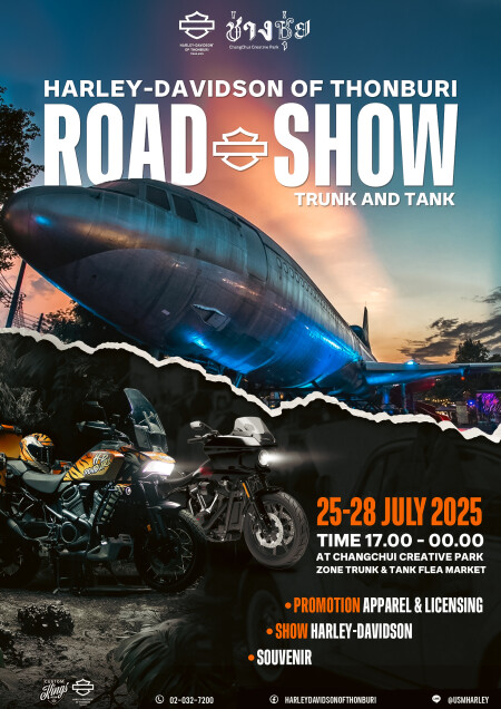 H-D ROAD SHOW at ช่างชุ่ย