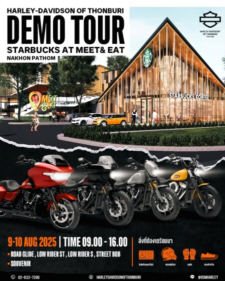 DEMO TOUR at Nakhonpathom