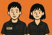 ☆未来の貴方へ