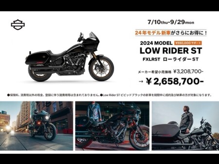 ☆ GARAGE LOWRIDER M (車庫)　　　　　　　【特典会員限定】 グラチャンコレクションBEST3 1/64scale LBワークス