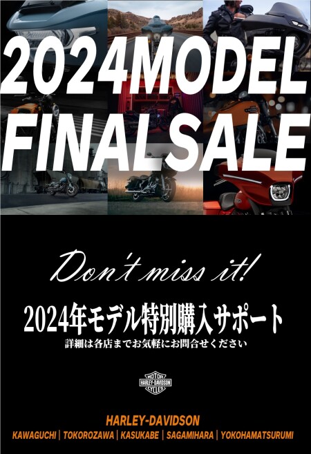 Final Sale！！！