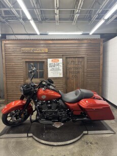 2025 Harley-Davidson Road King Special WHISKEY FIRE/BLACK TRIM - Photo 4