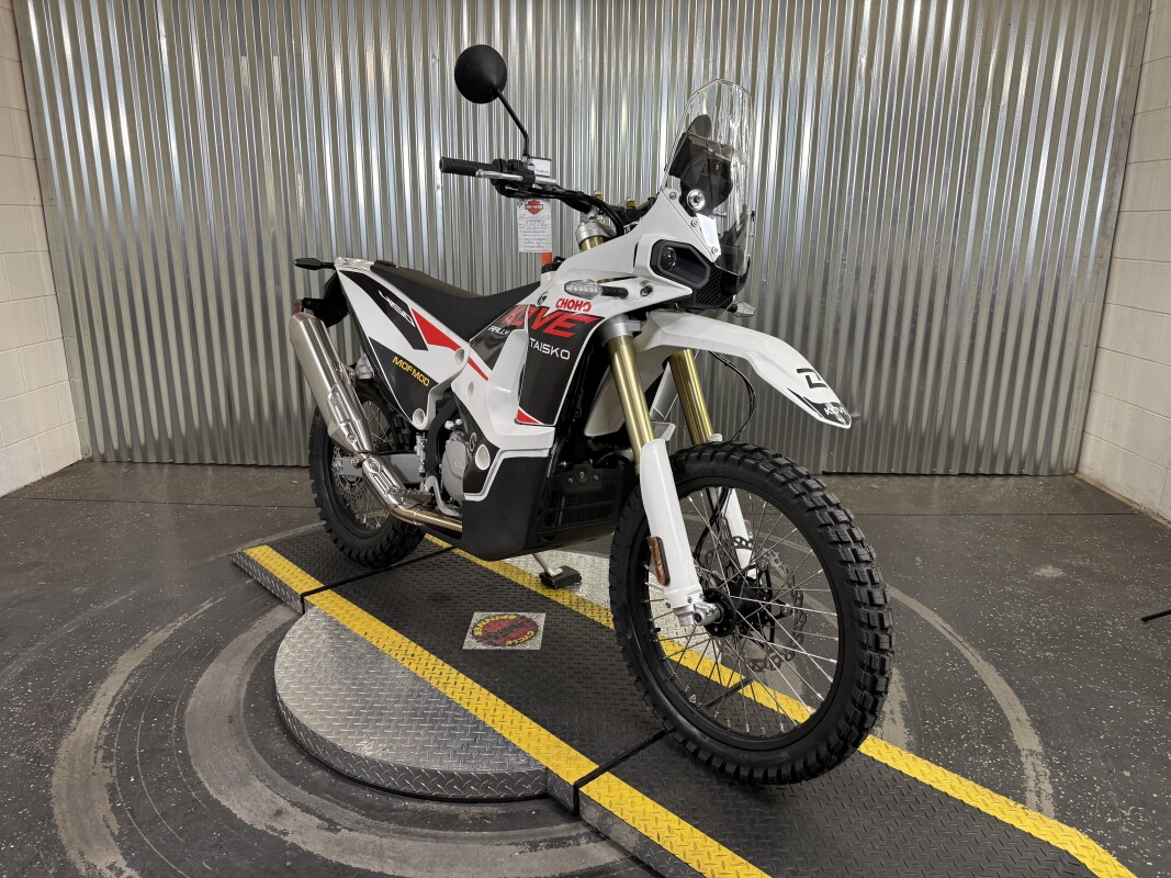 2024 Kove FSE 450 Rally Street Legal Low - Photo 2