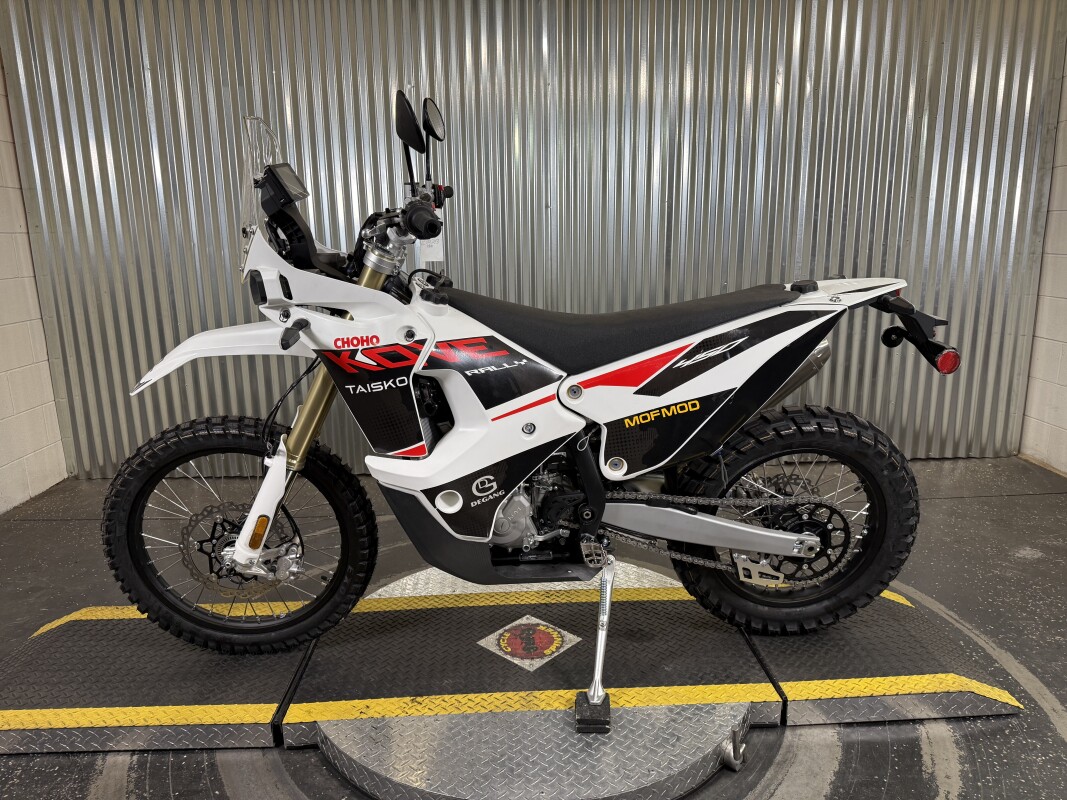 2024 Kove FSE 450 Rally Street Legal Low - Photo 6