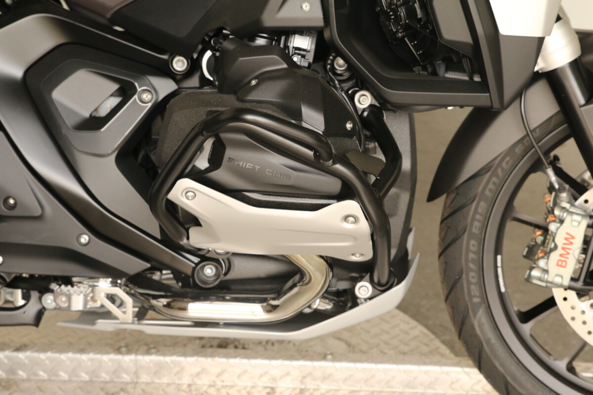 2025 BMW R 1300 GS Adventure - Photo 4