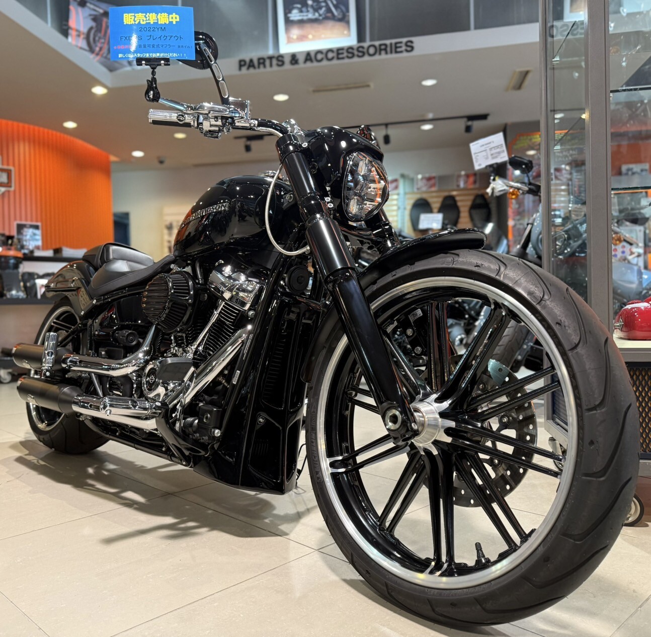 ブレイク アウト (97) 사진