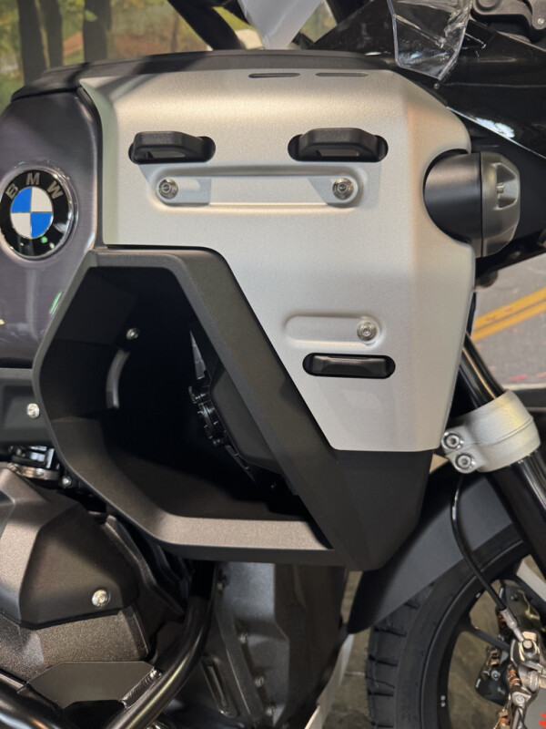 2025 BMW Motorrad R 1300 GS Adventure - Photo 3