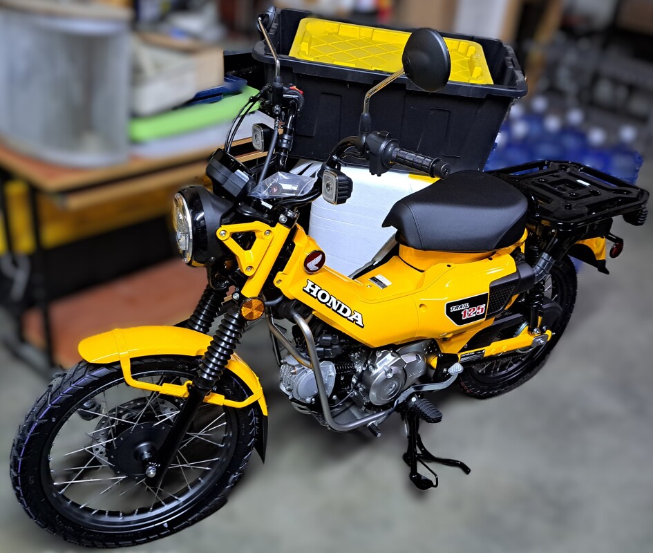 2024 Honda TRAIL125