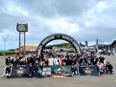 United We Ride ナショナルハーレーデーレポート