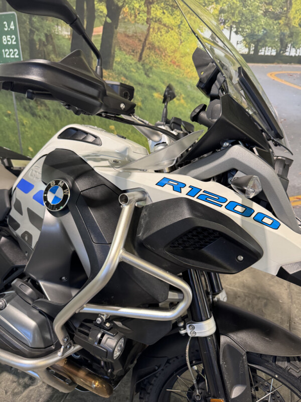 2015 BMW Motorrad R 1200 GS Adventure Alpine White - Photo 3