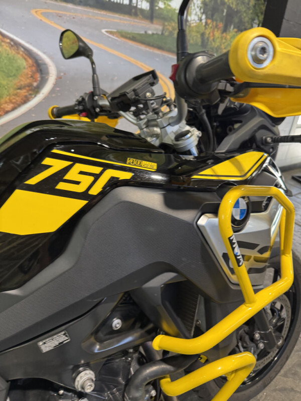 2021 BMW F750GS - Photo 4