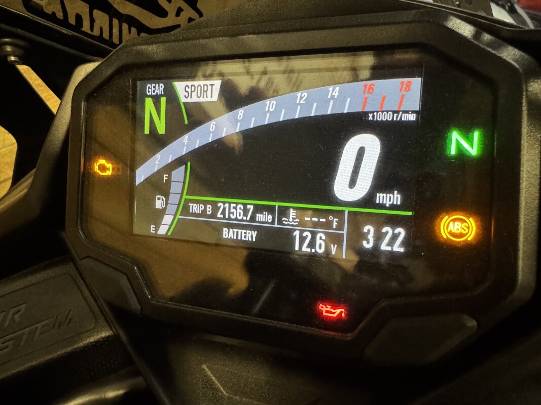 2024 Kawasaki ZX-4R ABS - Photo 7