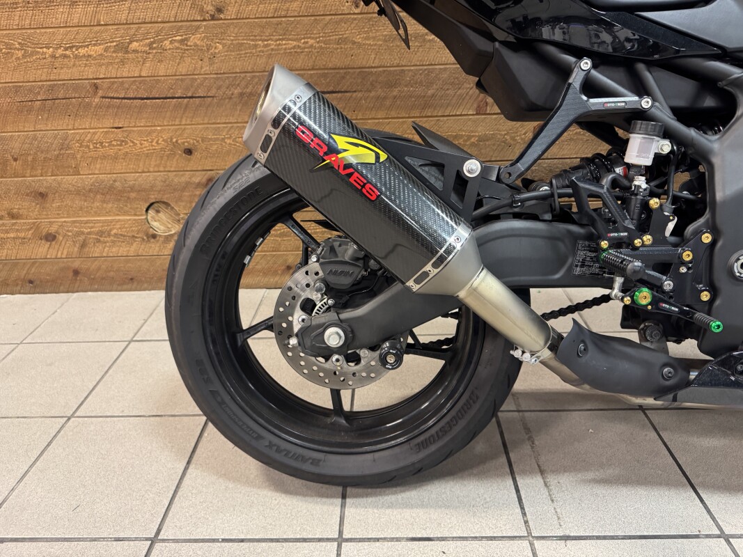 2024 Kawasaki ZX-4R ABS - Photo 5