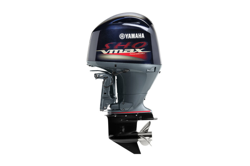 2026 Yamaha VF150LB