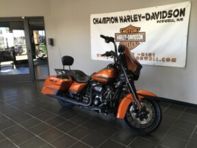 Street Glide® Special thumb 1