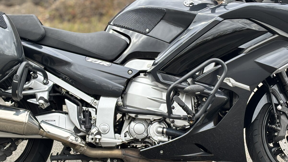 FJR13AESNB 2021 FJR1300ES - Photo 3