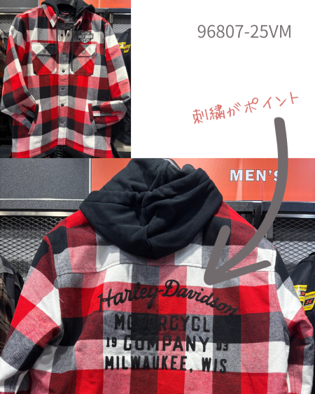 これからの季節、大活躍のアウターのご紹介✨ | Harley-Davidson® つくば