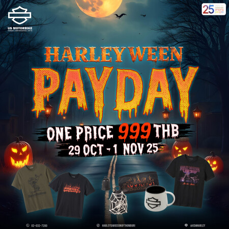 HARLEYWEEN PAYDAY 999 ราคาเดียว