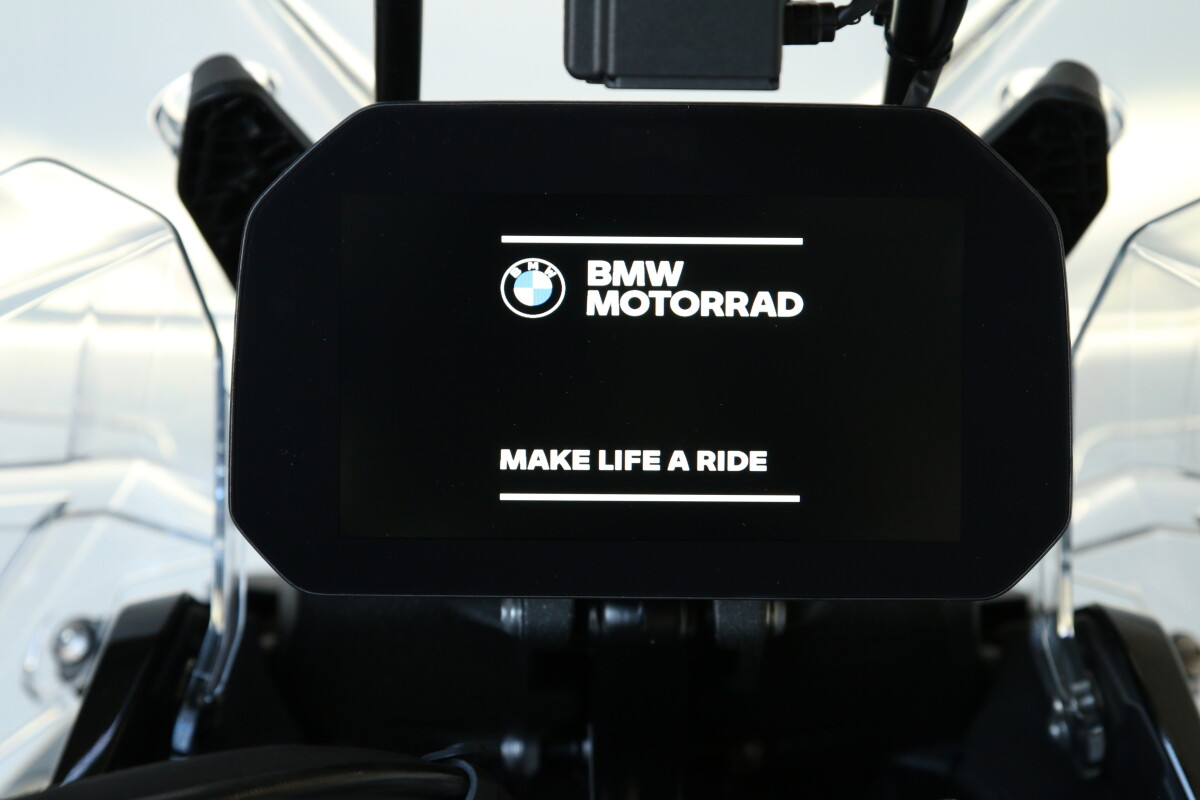 2026 BMW R 1300 GS Adventure - Photo 8