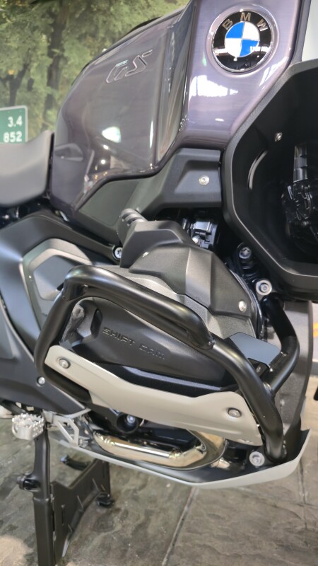 2026 BMW Motorrad R 1300 GS Adventure - Enduro Package - Photo 5