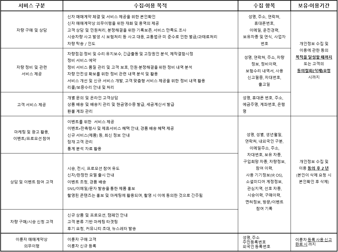 43e384a7fe55383cb38442baaa8ec017_33c72e9d08a07850.png