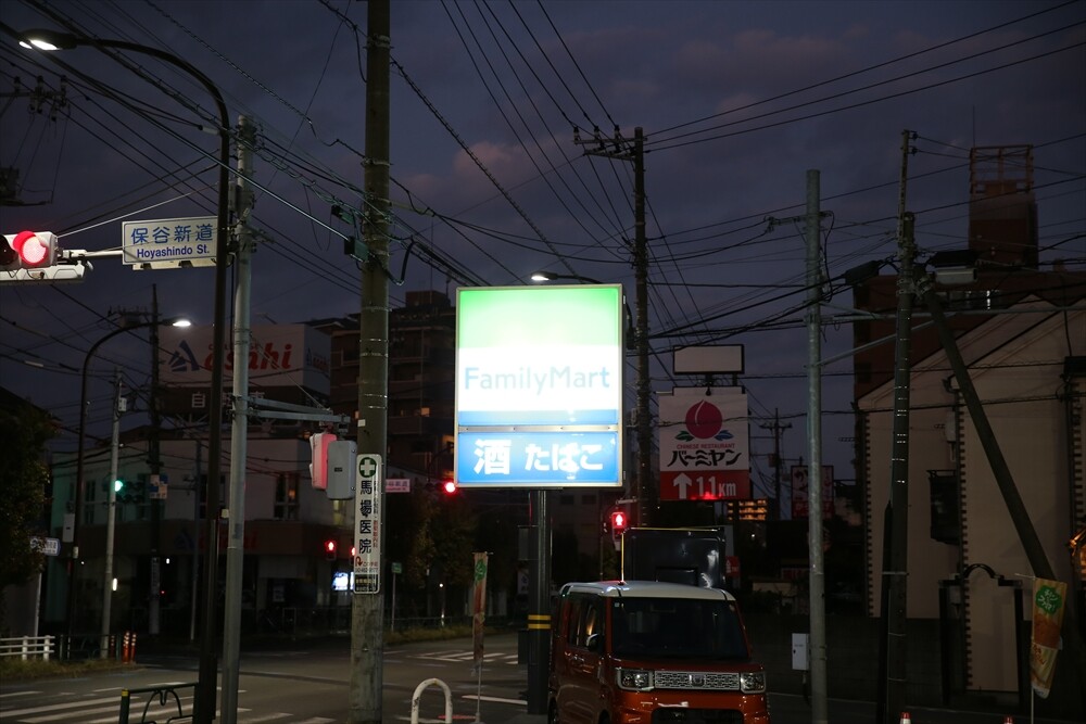 f533229c7fe03df8e125bc44c9b2c353_0b6cdb8dff5d296a.jpg