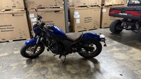 CMX500A2S 2025 Rebel® 500 ABS SE thumb 2