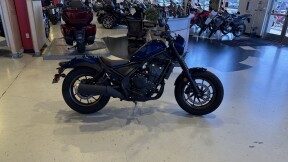 CMX500A2S 2025 Rebel® 500 ABS SE thumb 2