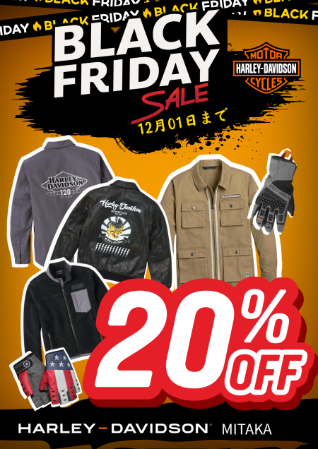 キャンペーン | Harley-Davidson® 三鷹