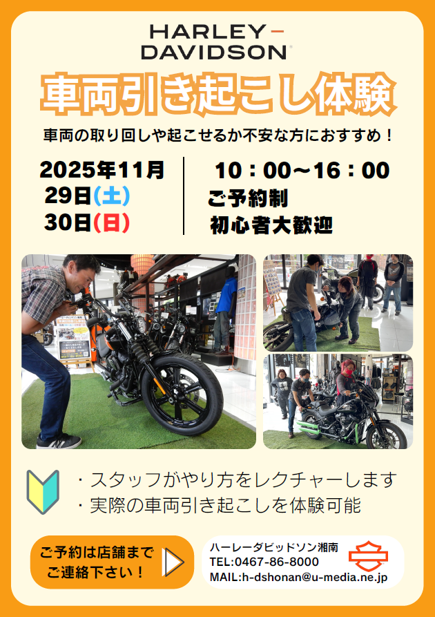 22fe0731c67afa83abc61542d6ff78bc_1695e2f71d2c9ece.png