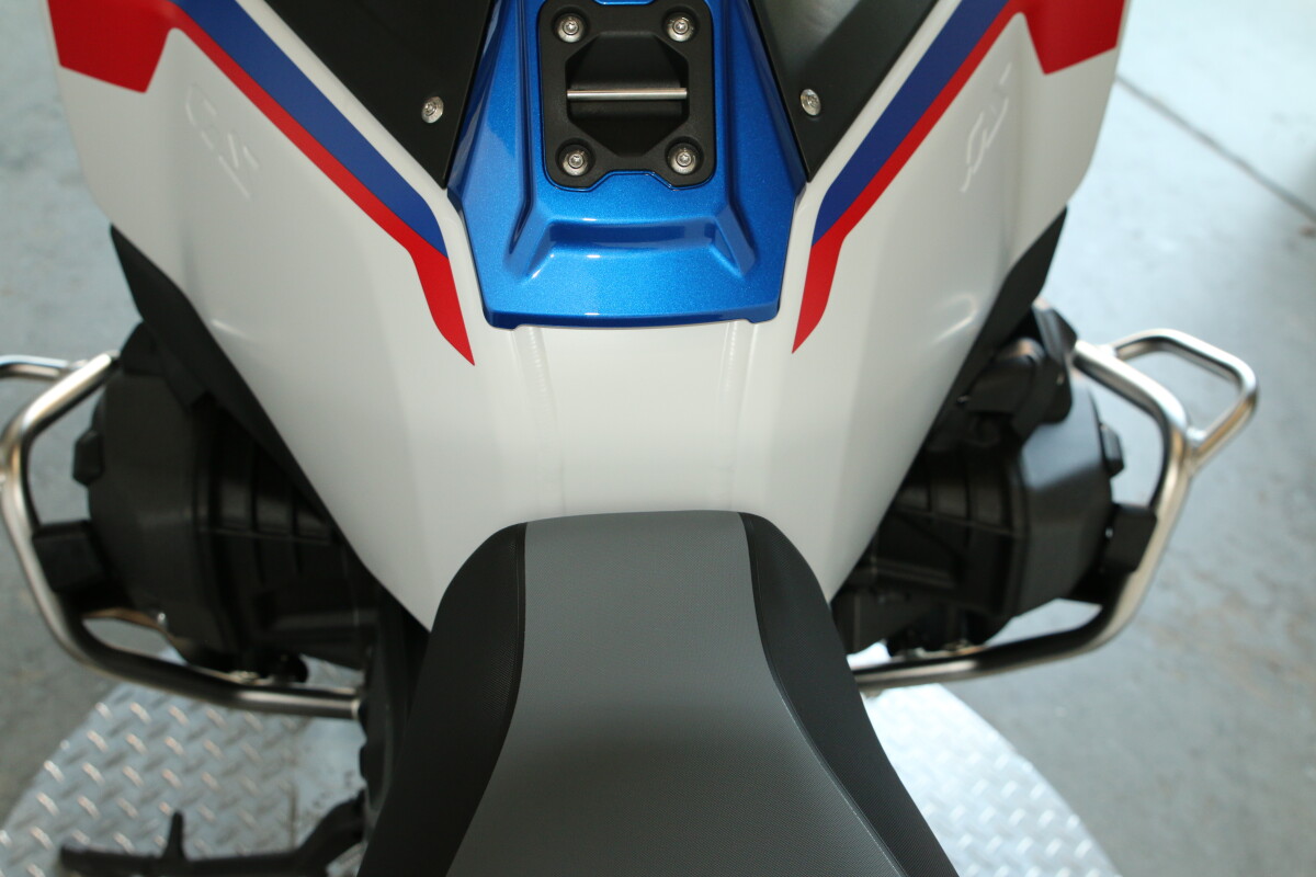 2026 BMW R 1300 GS Adventure, photo 24