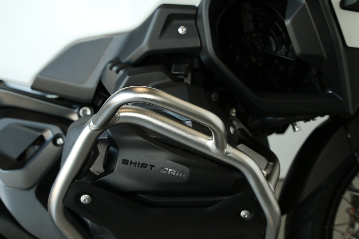 2026 BMW R 1300 GS Adventure, photo 12