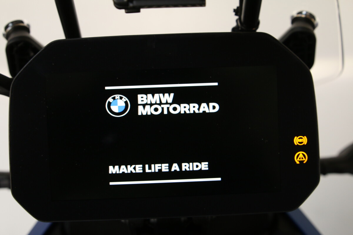 2026 BMW R 1300 GS, photo 24