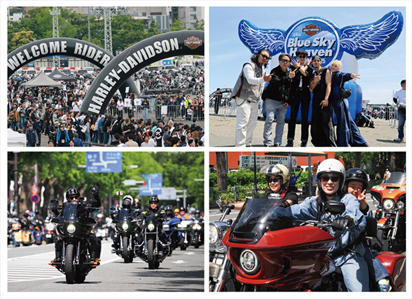 ハーレーダビッドソン公式イベント情報 | HARLEY-DAVIDSON JAPAN