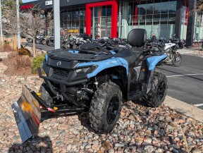 2026 Can-Am Outlander™ MAX XT 700 with Plow System thumb 2