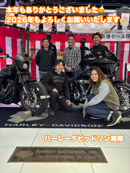 本年もありがとうございました。【1月3日より営業・初売りセール開催