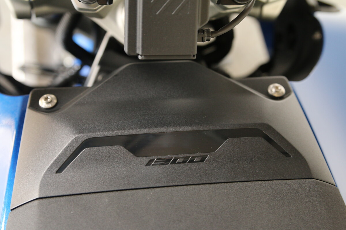 2026 BMW R 1300 R, photo 23