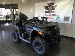 CFORCE 600 Touring thumb 1