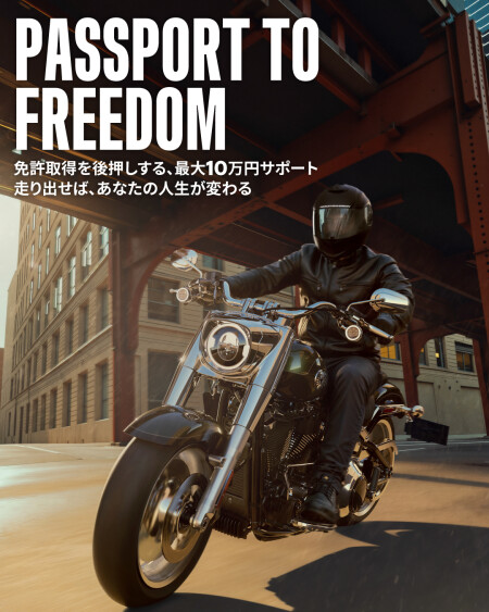 PASSPORT TO FREEDOM