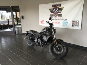 Rebel® 300 E-Clutch thumb 1