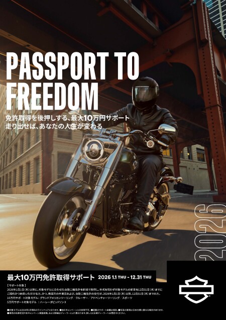 新品未使用 希少 ハーレーダビッドソン 105周年 シングルライダース 肉厚 Yahoo!オークション - 「ハーレーダビッドソン 105周年」の落札相場
